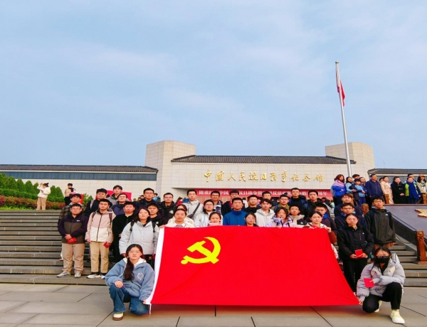 本科部党总支部赴中国人民抗日战争纪念馆开展“传承红色薪火，争做时代先锋”的主题党日活动