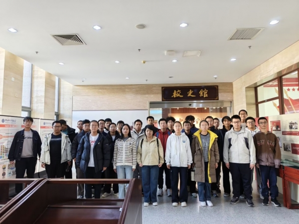 星火承初心 青春启新程——本科部团委开展2025级新生主题团日活动